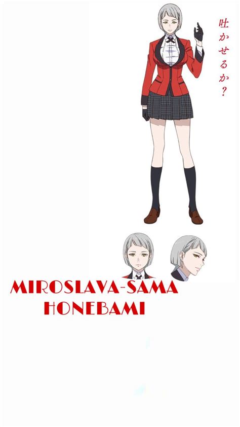 momobami clan|momobami clan names.
